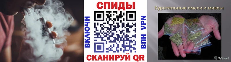 Бутират Butirat мега ссылка Маркс