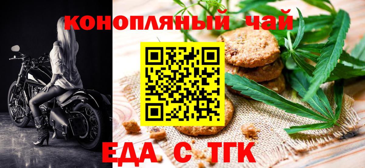 Alpha-PVP Маркс
