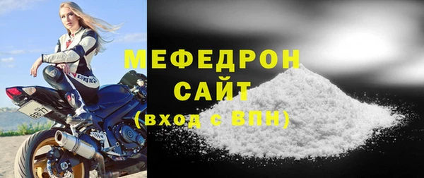 кокаин Богданович