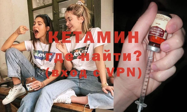 кокаин Богданович