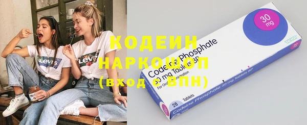 кокаин Богданович
