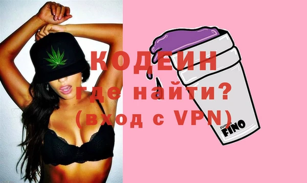 кокаин Богданович