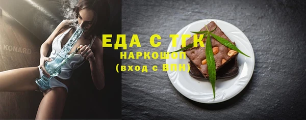кокаин Богданович