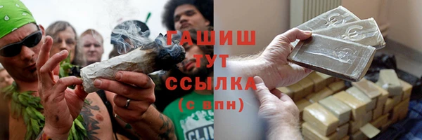 кокаин Богданович