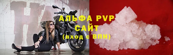 кокаин Богданович