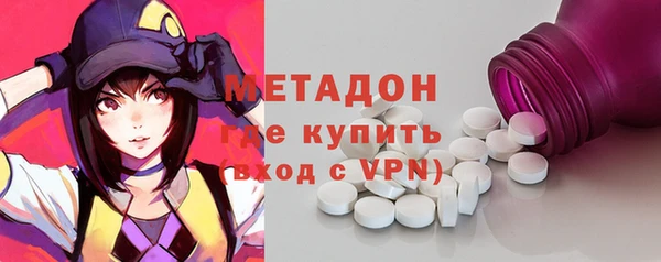 дживик Богородск