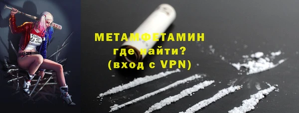 кокаин Богданович