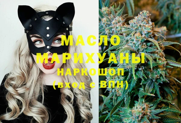 apvp Дмитриев