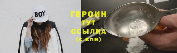 кокаин Богданович