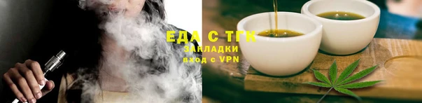 дживик Богородск