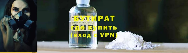 дживик Богородск