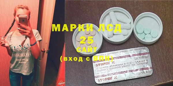 мефедрон VHQ Богородицк
