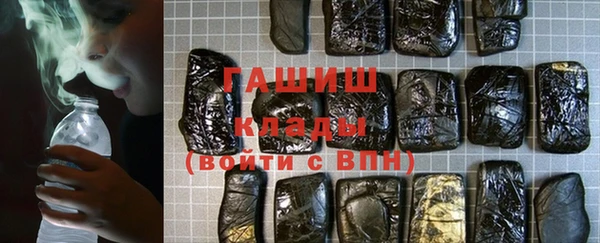 кокаин Богданович