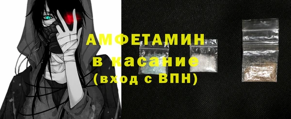 кокаин Богданович