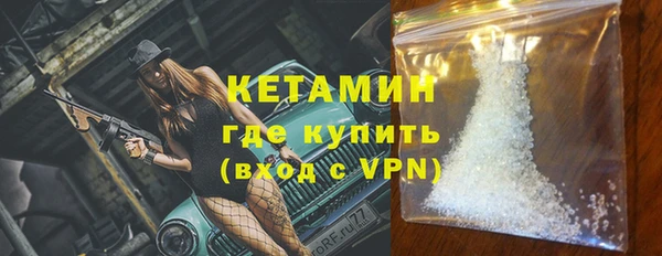 мефедрон VHQ Богородицк