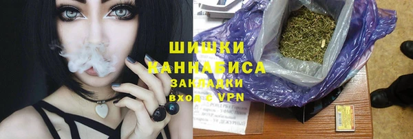 кокаин Богданович
