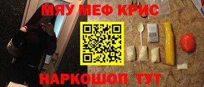 ПСИЛОЦИБИНОВЫЕ ГРИБЫ Ижевск