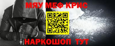ПСИЛОЦИБИНОВЫЕ ГРИБЫ Ижевск