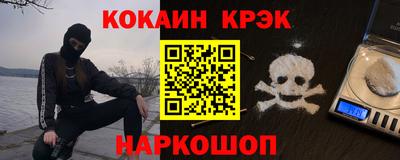 ПСИЛОЦИБИНОВЫЕ ГРИБЫ Ижевск