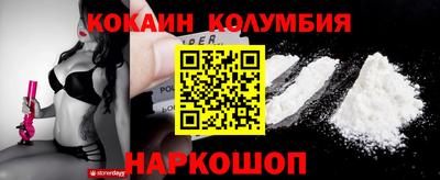 ПСИЛОЦИБИНОВЫЕ ГРИБЫ Ижевск