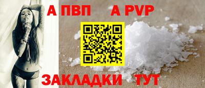 ПСИЛОЦИБИНОВЫЕ ГРИБЫ Ижевск