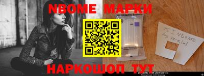 ПСИЛОЦИБИНОВЫЕ ГРИБЫ Ижевск