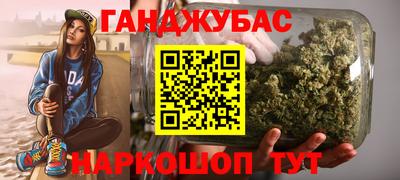 ALPHA PVP Ивантеевка