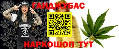 ALPHA PVP Ивантеевка