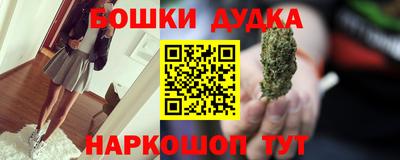 ПСИЛОЦИБИНОВЫЕ ГРИБЫ Ижевск