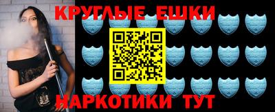 ПСИЛОЦИБИНОВЫЕ ГРИБЫ Ижевск