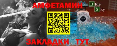 ПСИЛОЦИБИНОВЫЕ ГРИБЫ Ижевск