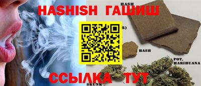 ПСИЛОЦИБИНОВЫЕ ГРИБЫ Ижевск