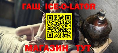 ПСИЛОЦИБИНОВЫЕ ГРИБЫ Ижевск