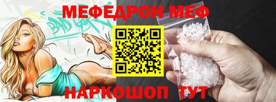 ПСИЛОЦИБИНОВЫЕ ГРИБЫ Ижевск