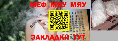 ПСИЛОЦИБИНОВЫЕ ГРИБЫ Ижевск
