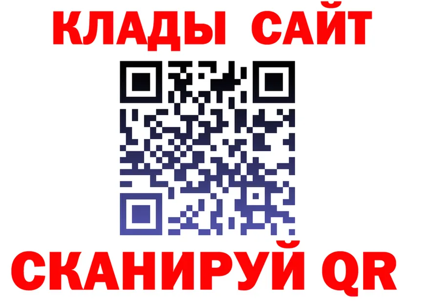 Магазины продажи наркотиков это состав Маркс