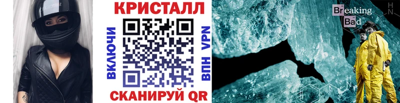 Первитин мет  Маркс 