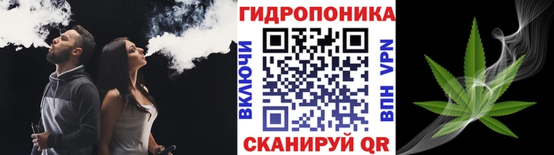 Бошки Шишки Bruce Banner  закладки  Маркс 
